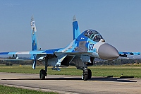 Ukraine - Air Force – Sukhoi Su-27 UB Flanker C 69 BLUE