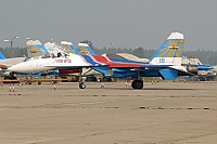 Russia - Air Force – Sukhoi Su-27 Flanker B 16