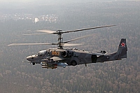 Russian-VVS – Kamov Ka-52 Alligator (Hokum B) 063