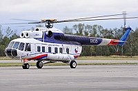 Czech - Air Force – Mil Mil Mi-8S Hip  0835