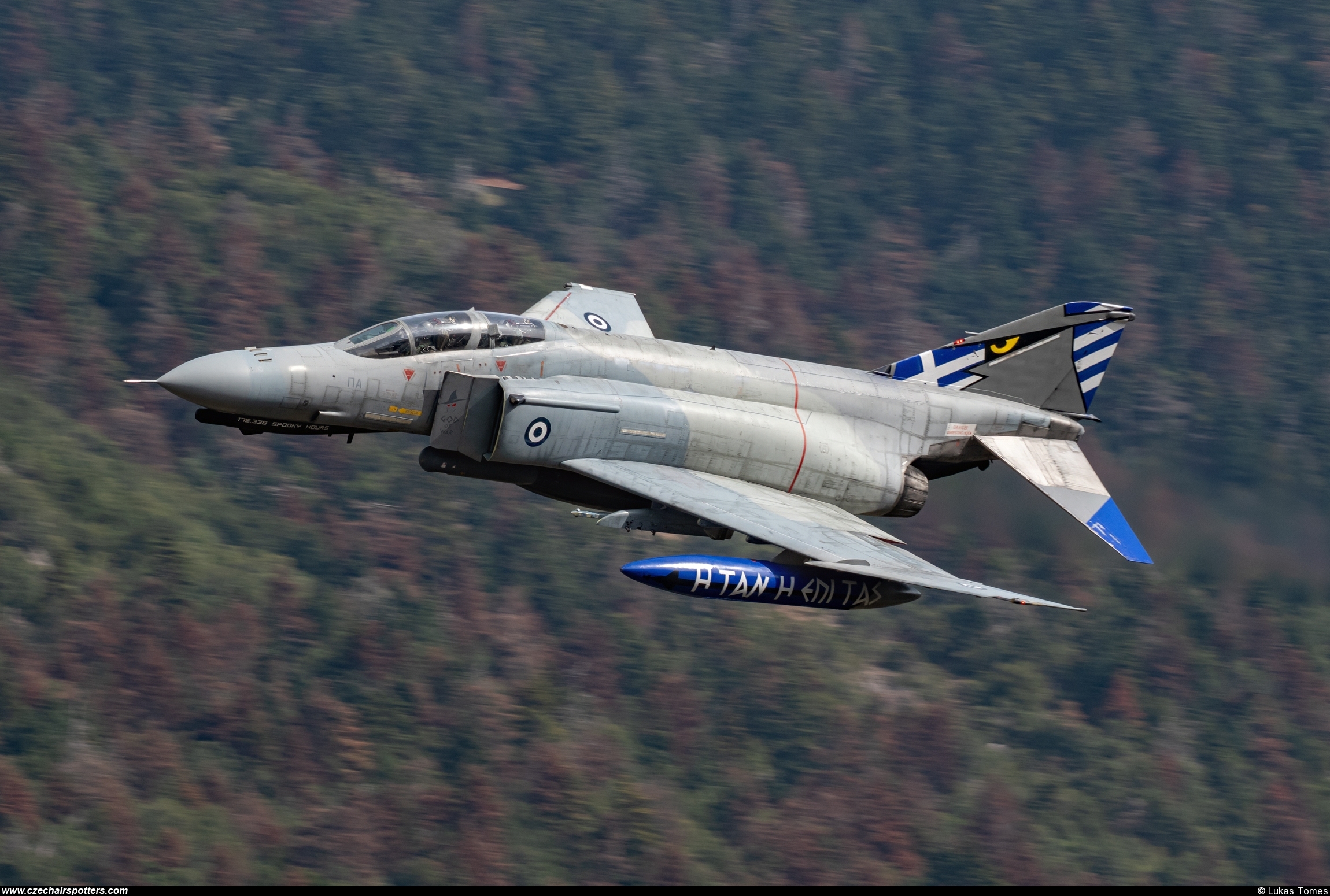 Greece - Air Force &ndash; McDonnell Douglas F-4E AUP Phantom II 01503